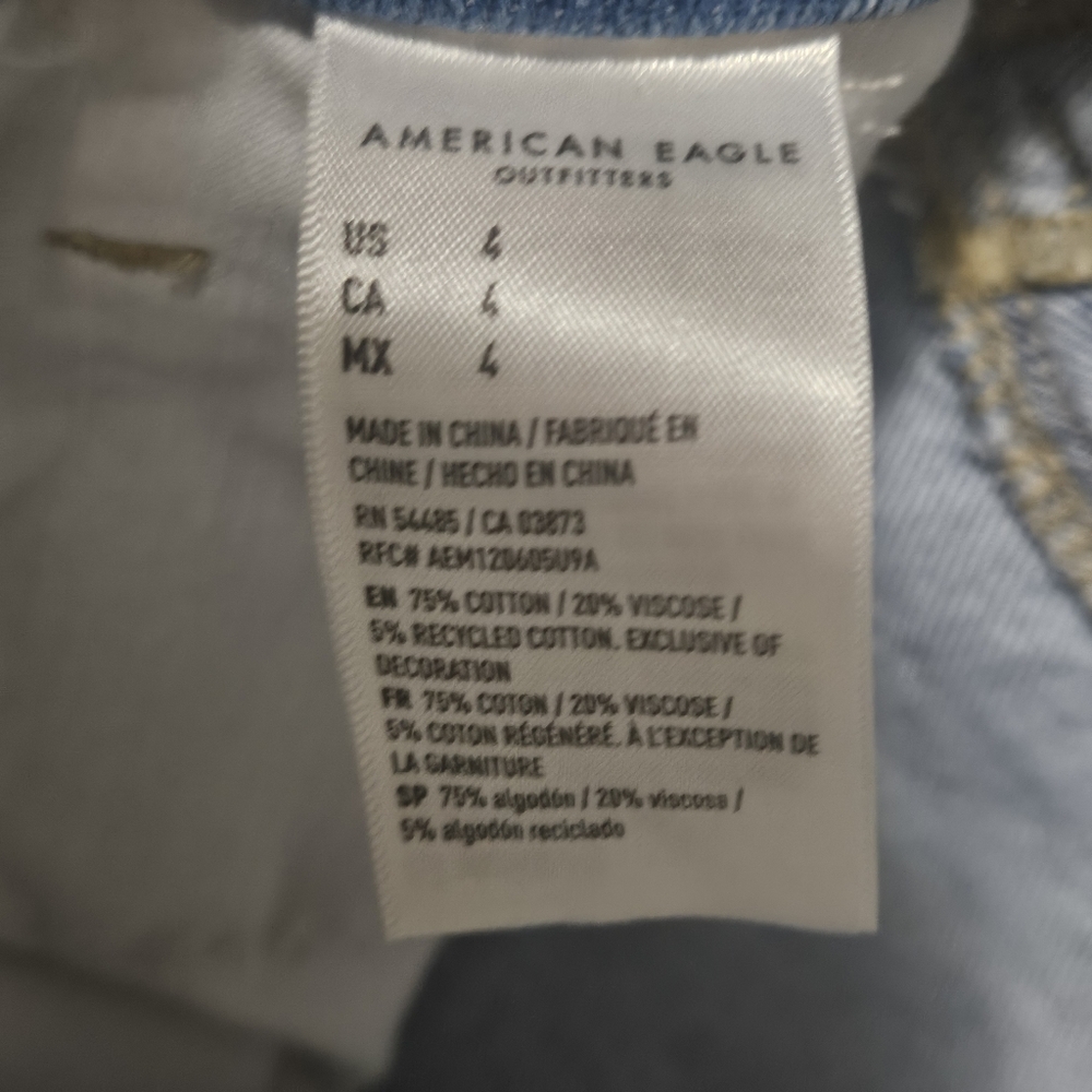 AE Highest Rise Baggy Short - Picture 3 of 4